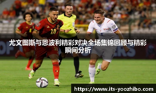 快体育