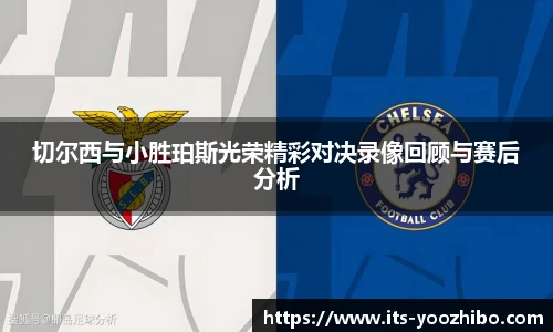 快直播