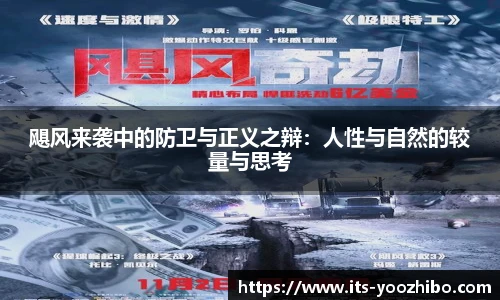 快直播