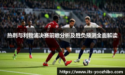 快直播